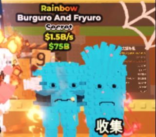 （分類：）位於 。 由 cwc_store 提交（商品編號 1411586800，圖片 1）。簡介： 。