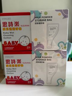 （分類：）位於 。 由 cakura 提交（商品編號 1411493017，圖片 1）。簡介： 。