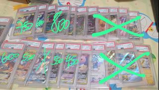 （分類：）位於 。 由 kolor1326 提交（商品編號 1411566119，圖片 1）。簡介： 。
