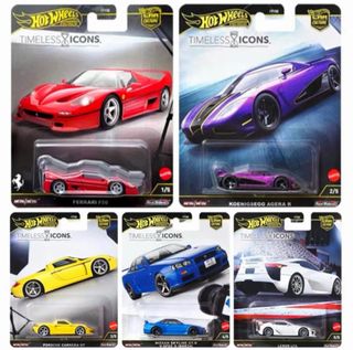 (Category: ) located in . Submitted by six4_diecast (Listing ID 1411596672, Image 1). Description: .