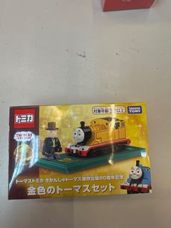 Tomica Premium Unlimited 真‧幪面超人1號電單車Cyclone 1, 興趣及遊戲