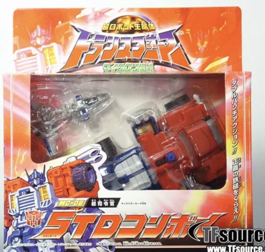 transformers sex toy Hasbro Transformers Deluxe Class Hot Wheels x Transformers Twin Milla 5-In  Action Figure main image 1