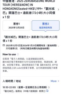 （分類：）位於 。 由 elf0718 提交（商品編號 1411595820，圖片 1）。簡介： 。