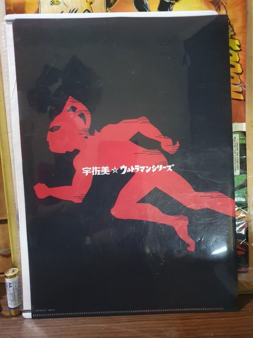 Ultraman Clear File Folder (Category: Stationery & School Supplies) located in Quezon City. Submitted by collectionneursonline88 (Listing ID 1411495446, Image 2). Description: 📍 Item location : Balintawak Quezon City 🔄 Meetups Balintawak Camachile 7/11 📦 Shipping : Lalamove / Grab MetroManila GogoExpress outside Metro Manila 📥 Payment : cash on meetups Gcash Bank transfer : Asia United Bank.