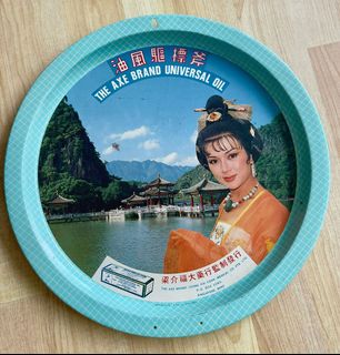 (Category: ) located in . Submitted by Paulinesoh (Listing ID 1411552444, Image 1). Description: .