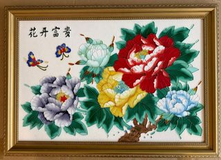(Category: ) located in . Submitted by marczeng (Listing ID 1411494771, Image 1). Description: .