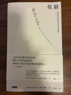 （分類：）位於 。 由 frannng 提交（商品編號 1411531418，圖片 1）。簡介： 。