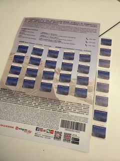 （分類：）位於 。 由 matmatmat616 提交（商品編號 1411530744，圖片 1）。簡介： 。