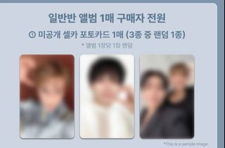 (Category: ) located in . Submitted by minwonnies (Listing ID 1411465258, Image 1). Description: .