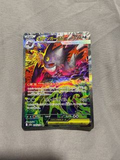 (Category: ) located in . Submitted by edwinkjx (Listing ID 1411578987, Image 1). Description: .