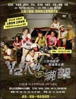 （分類：）位於 。 由 vcmyc 提交（商品編號 1411578538，圖片 1）。簡介： 。