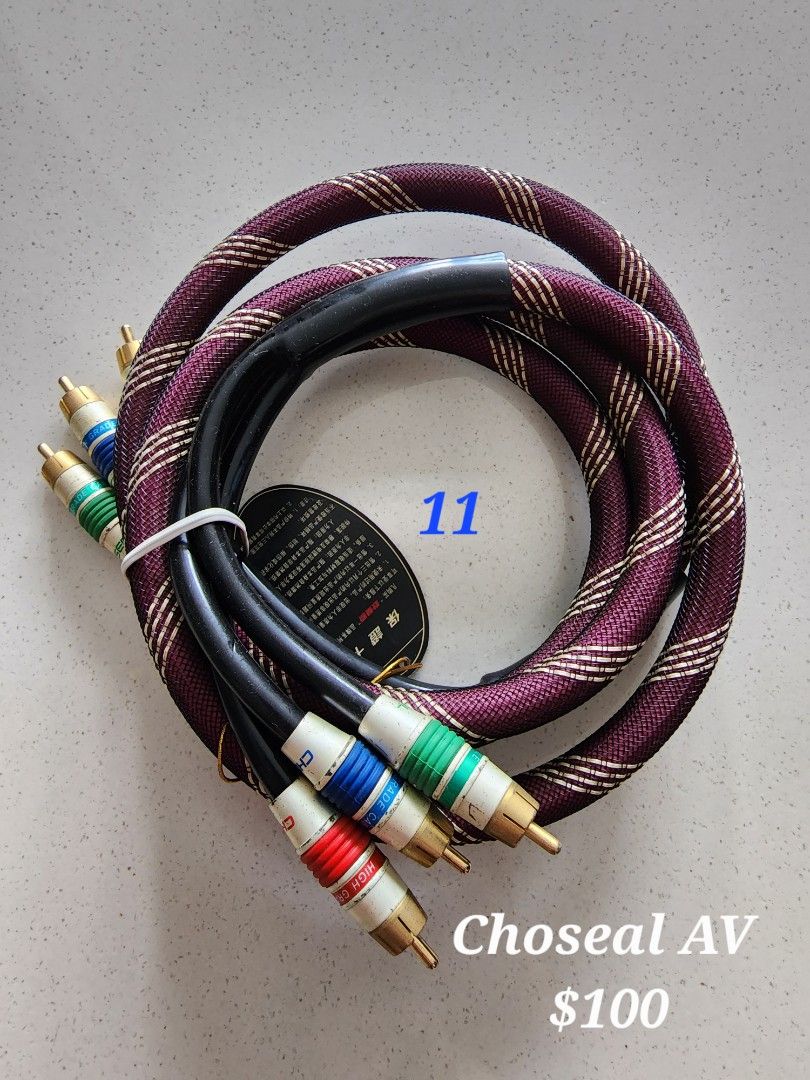 YIFENG Super Speaker Cable65075736415107116