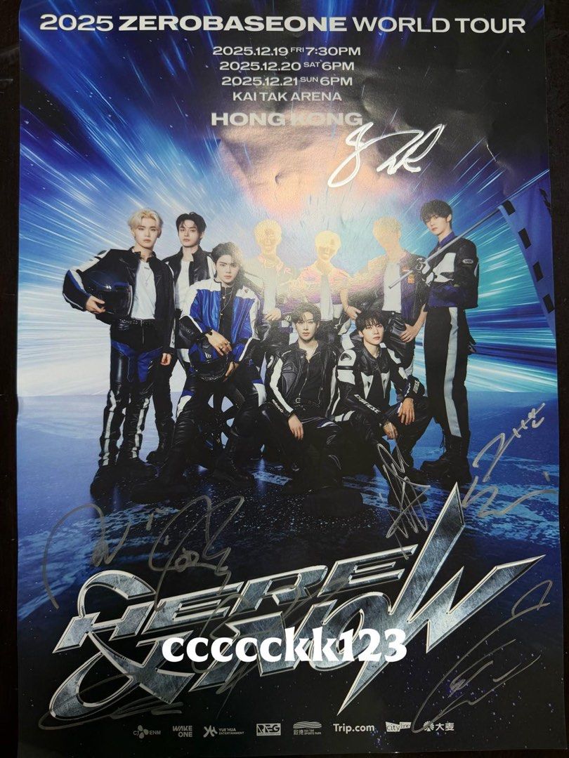 放ZB1 ZEROBASEONE 2025香港站親簽poster ($800可議價), 興趣及遊戲, 收藏品及紀念品, 明星周邊- Carousell