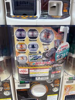 （分類：）位於 。 由 v56987 提交（商品編號 1411481460，圖片 1）。簡介： 。