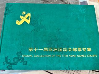 (Category: ) located in . Submitted by CCK_Lim (Listing ID 1411655434, Image 1). Description: .