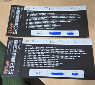 （分類：）位於 。 由 carcarjo 提交（商品編號 1411696528，圖片 1）。簡介： 。