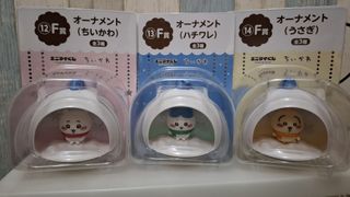 （分類：）位於 。 由 lupinchan 提交（商品編號 1411676644，圖片 1）。簡介： 。