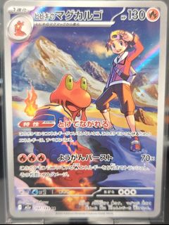 (Category: ) located in . Submitted by pokerendezvous (Listing ID 1411695517, Image 1). Description: .