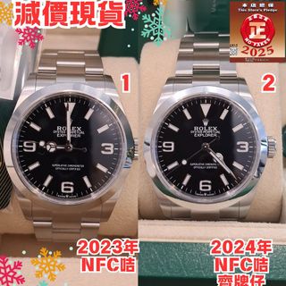（分類：）位於 。 由 365watch 提交（商品編號 1411720548，圖片 1）。簡介： 。