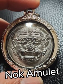（分類：）位於 。 由 nokamulet 提交（商品編號 1411751674，圖片 1）。簡介： 。