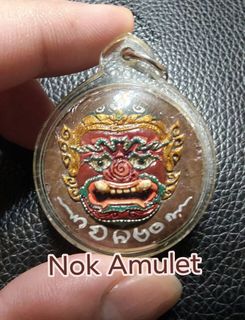 （分類：）位於 。 由 nokamulet 提交（商品編號 1411751904，圖片 1）。簡介： 。
