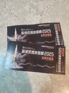 （分類：）位於 。 由 LahmPack 提交（商品編號 1411621046，圖片 1）。簡介： 。