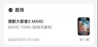 （分類：）位於 。 由 yus__ 提交（商品編號 1411765889，圖片 1）。簡介： 。