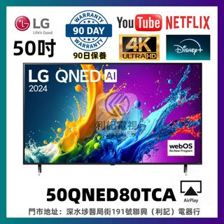 （分類：）位於 。 由 leekeetv 提交（商品編號 1411770267，圖片 1）。簡介： 。