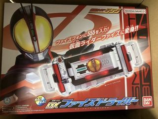 （分類：）位於 。 由 sic2001 提交（商品編號 1411665331，圖片 1）。簡介： 。