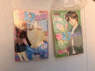 （分類：）位於 。 由 JabyJaby 提交（商品編號 1411632156，圖片 1）。簡介： 。
