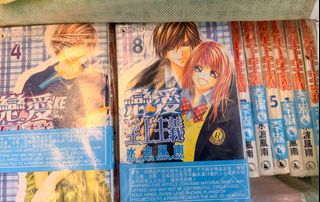 （分類：）位於 。 由 JabyJaby 提交（商品編號 1411636077，圖片 1）。簡介： 。