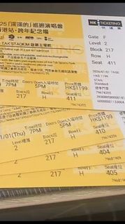 （分類：）位於 。 由 fat_lady 提交（商品編號 1411618944，圖片 1）。簡介： 。