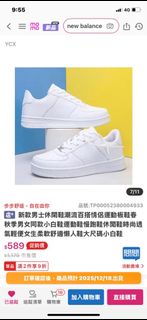 由 joanne0432 (刊登 ID 1411624115，圖片 1) 提交，位於 的 (類別：)，說明：。