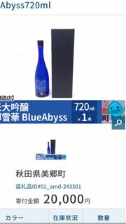 （分類：）位於 。 由 letxes 提交（商品編號 1411692801，圖片 1）。簡介： 。
