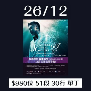 （分類：）位於 。 由 p_storee 提交（商品編號 1411688354，圖片 1）。簡介： 。