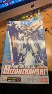 （分類：）位於 。 由 zgnikrm 提交（商品編號 1411643100，圖片 1）。簡介： 。