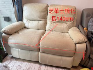 （分類：）位於 。 由 deedee_sandy 提交（商品編號 1411760364，圖片 1）。簡介： 。