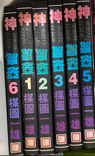 （分類：）位於 。 由 ken2studio 提交（商品編號 1411712657，圖片 1）。簡介： 。