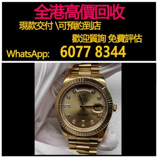 （分類：）位於 。 由 hk60778344 提交（商品編號 1411635704，圖片 1）。簡介： 。