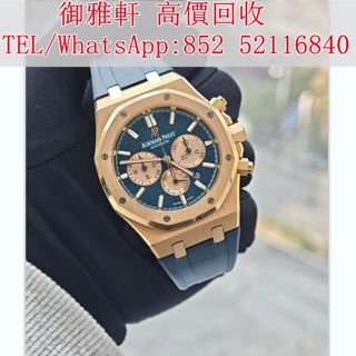 （分類：）位於 。 由 yungahin 提交（商品編號 1411659512，圖片 1）。簡介： 。