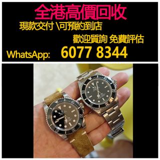 （分類：）位於 。 由 hk60778344 提交（商品編號 1411705370，圖片 1）。簡介： 。