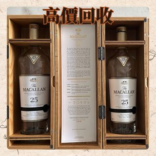 麻雀牌大三元一同發財酒高粱酒台湾未開封300ml x 3支, 嘢食& 嘢飲