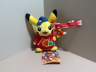 （分類：）位於 。 由 pikahahaha 提交（商品編號 1411627552，圖片 1）。簡介： 。