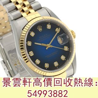 （分類：）位於 。 由 kingwanhin 提交（商品編號 1411672201，圖片 1）。簡介： 。