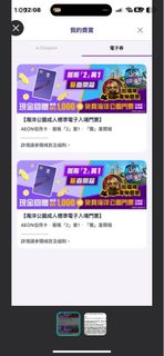 （分類：）位於 。 由 rexbb131467358 提交（商品編號 1411765029，圖片 1）。簡介： 。