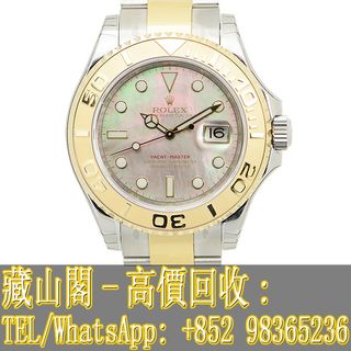 （分類：）位於 。 由 whatsapp-98365236 提交（商品編號 1411630362，圖片 1）。簡介： 。