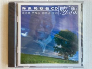 （分類：）位於 。 由 JYmultistore 提交（商品編號 1411672581，圖片 1）。簡介： 。