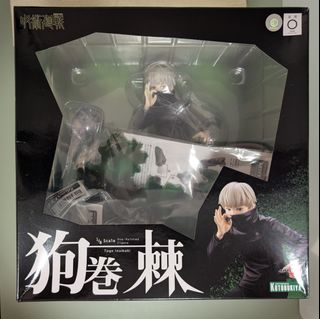 （分類：）位於 。 由 xxlaamms 提交（商品編號 1411703049，圖片 1）。簡介： 。