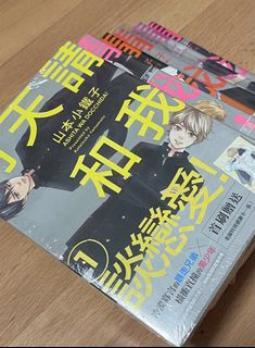 （分類：）位於 。 由 suyoil_309 提交（商品編號 1411748394，圖片 1）。簡介： 。