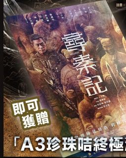 （分類：）位於 。 由 623kino 提交（商品編號 1411669713，圖片 1）。簡介： 。